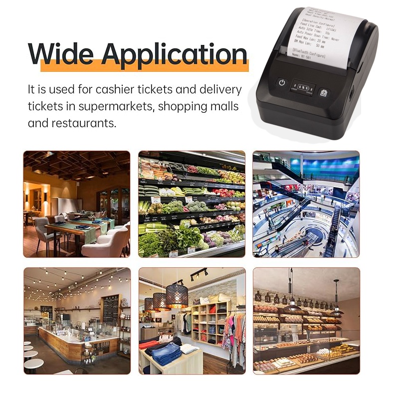 영수증 프린터는 무엇을 위해 사용됩니까?